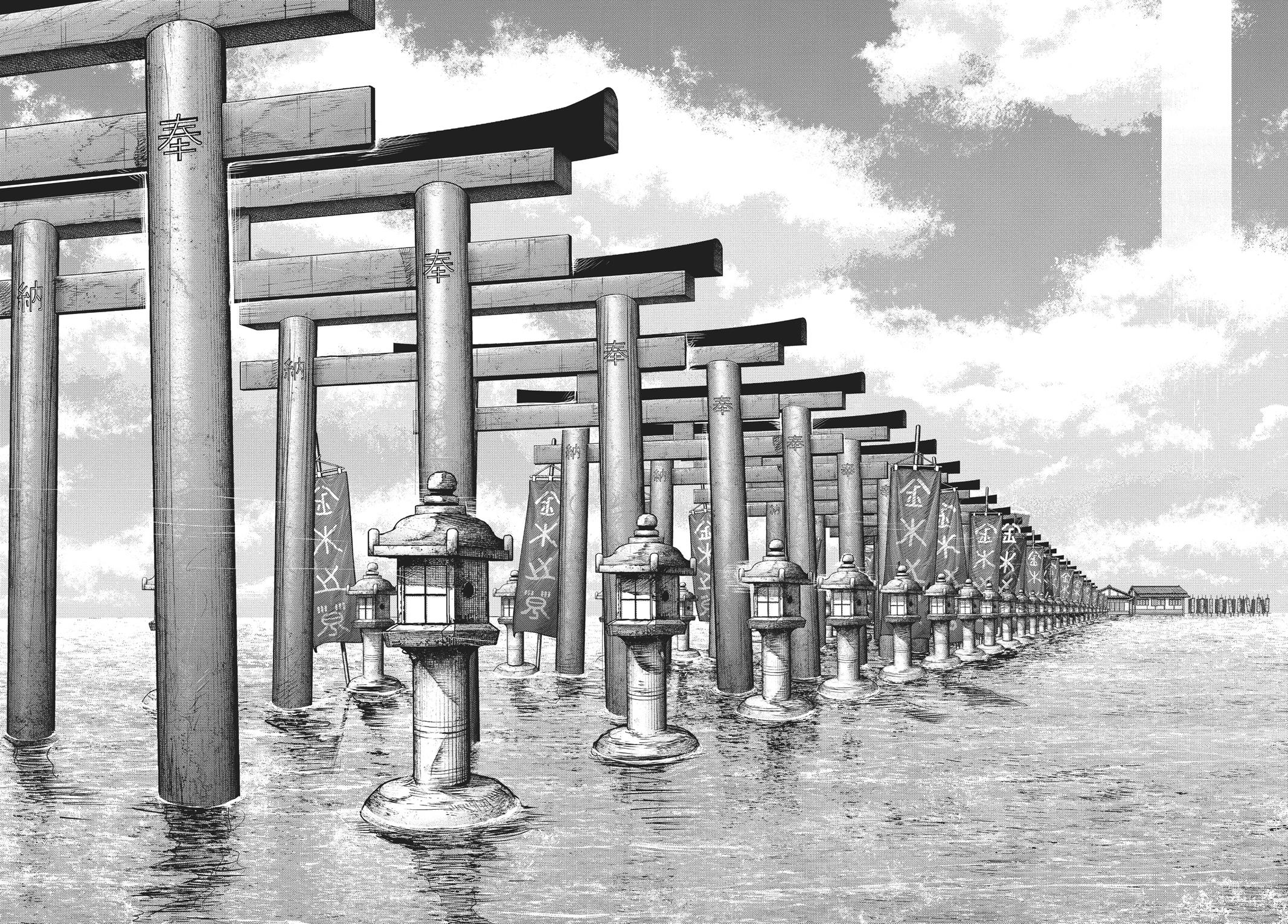 Read Tokyo Ghoul_re ENGLISH Manga Online