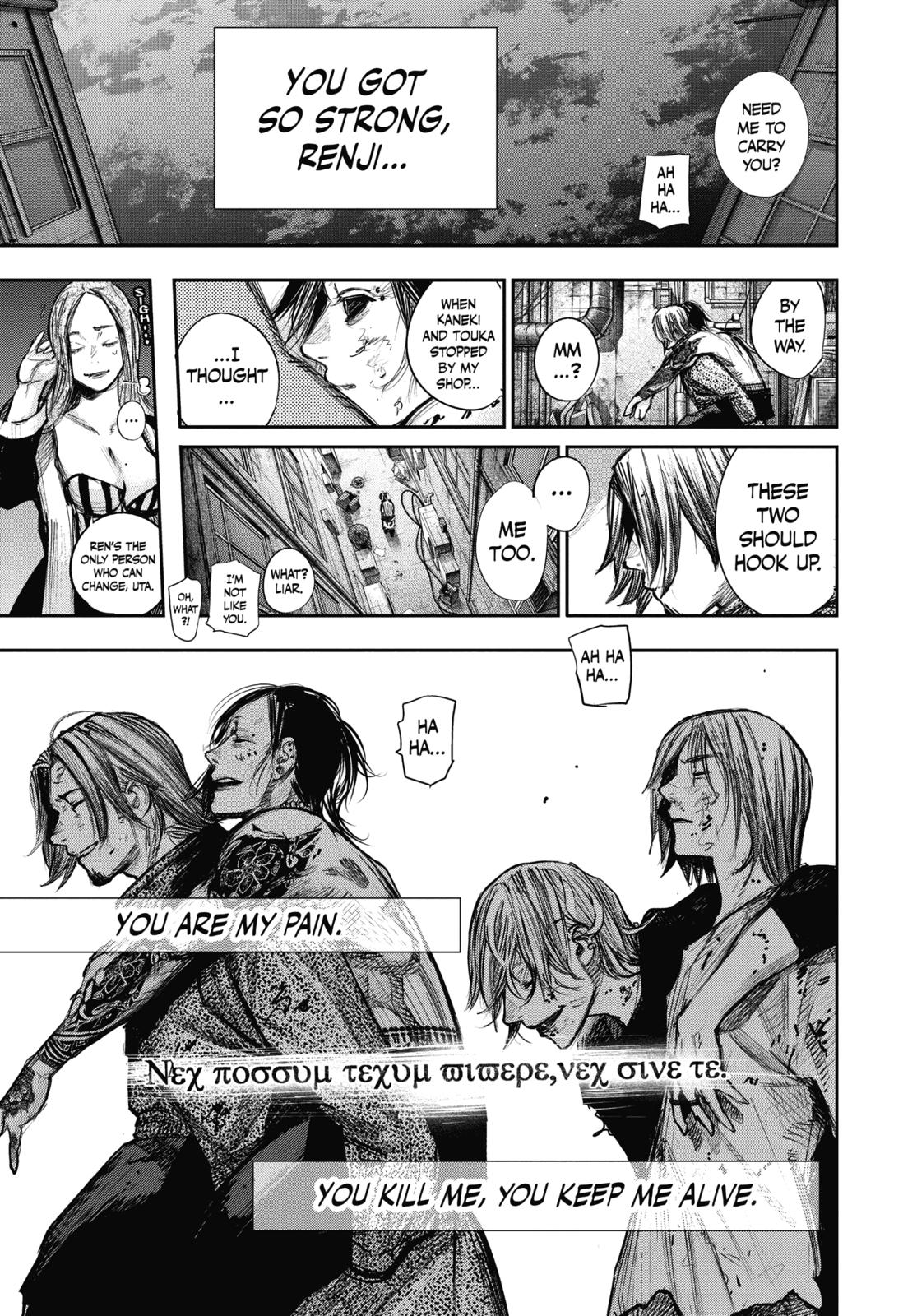 Read Tokyo Ghoul_re ENGLISH Manga Online