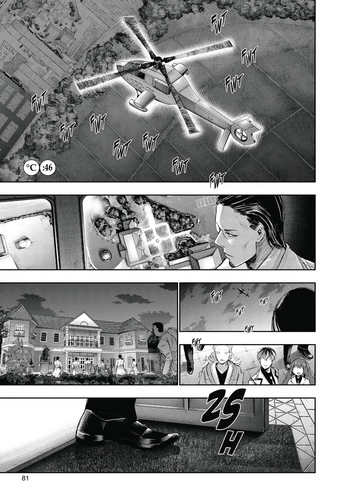 Read Tokyo Ghoul_re ENGLISH Manga Online