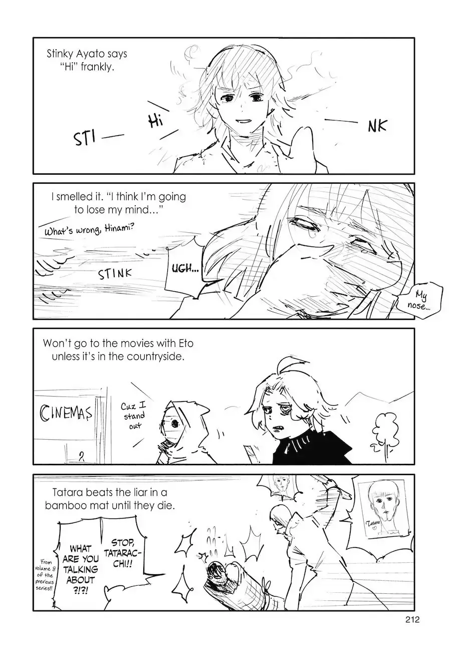 Read Tokyo Ghoul_re ENGLISH Manga Online