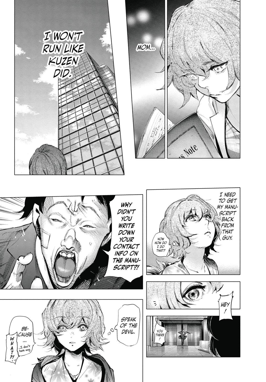 Read Tokyo Ghoul_re ENGLISH Manga Online