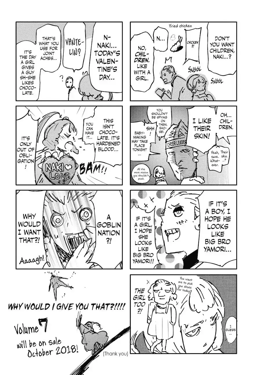 Read Tokyo Ghoul_re ENGLISH Manga Online