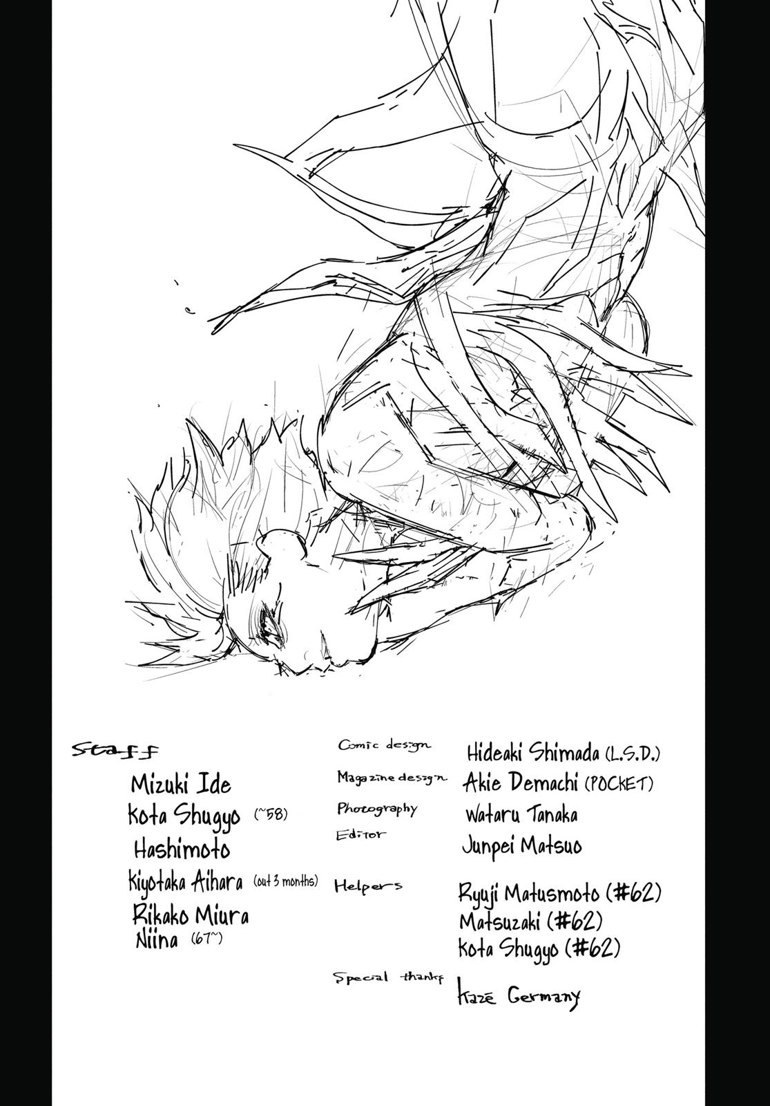 Read Tokyo Ghoul_re ENGLISH Manga Online