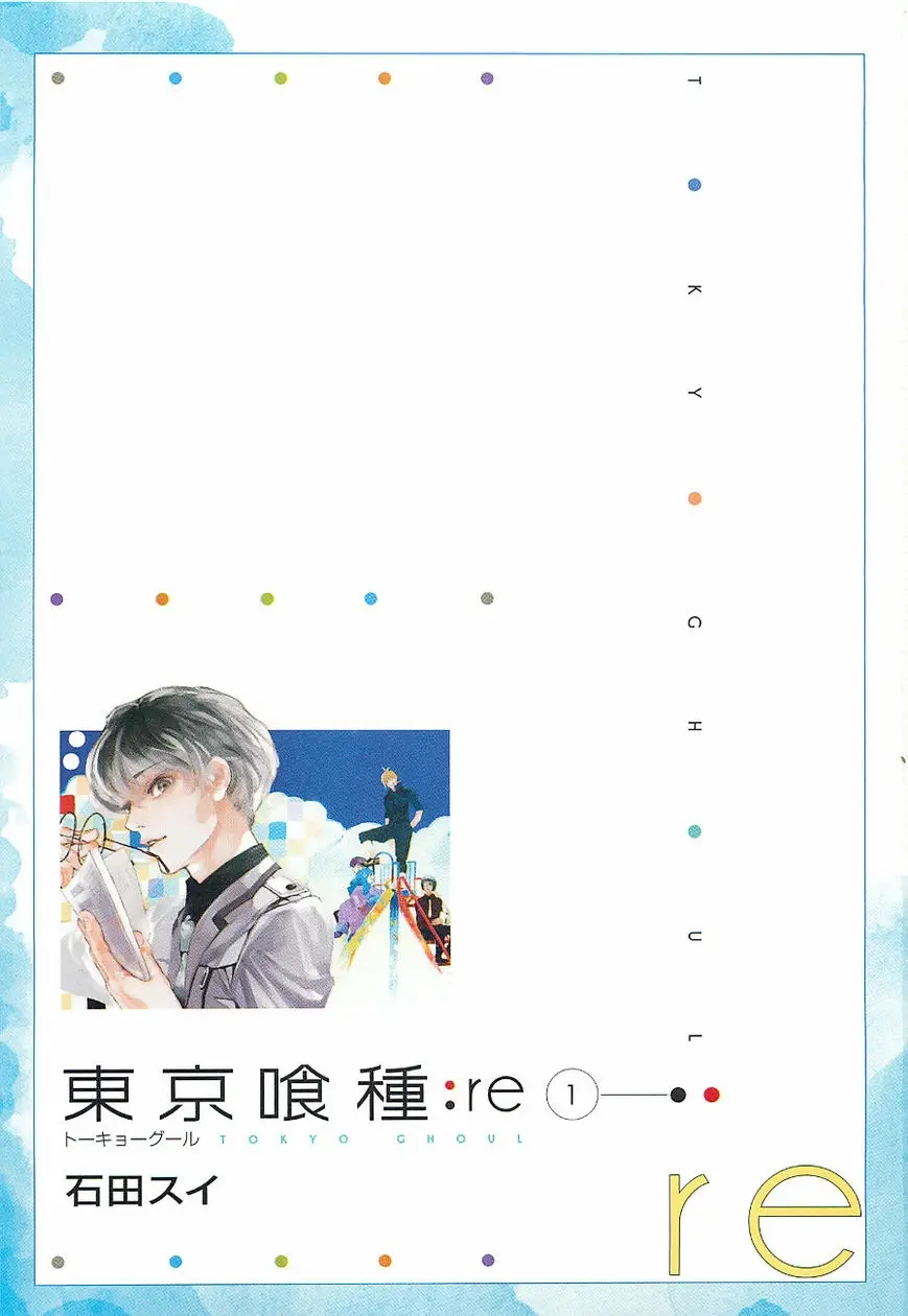 Read Tokyo Ghoul_re ENGLISH Manga Online
