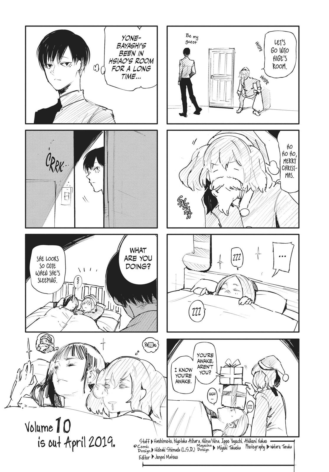 Read Tokyo Ghoul_re ENGLISH Manga Online