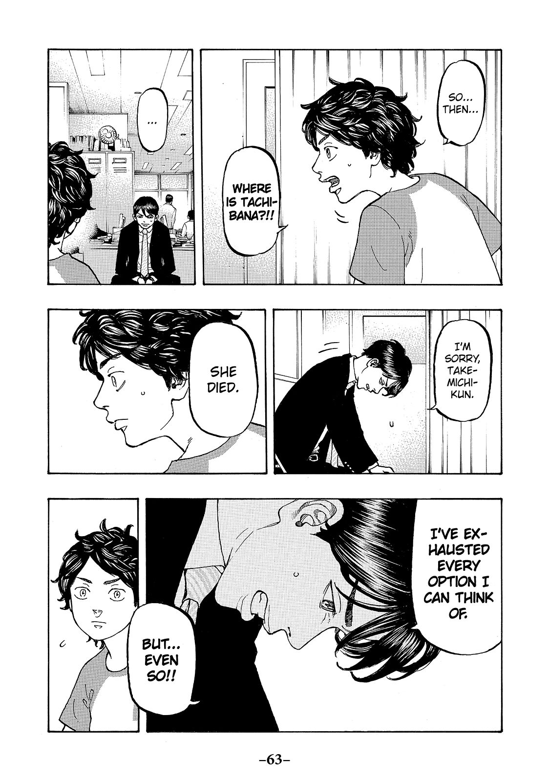 Read Tokyo Revengers ENGLISH Manga Online