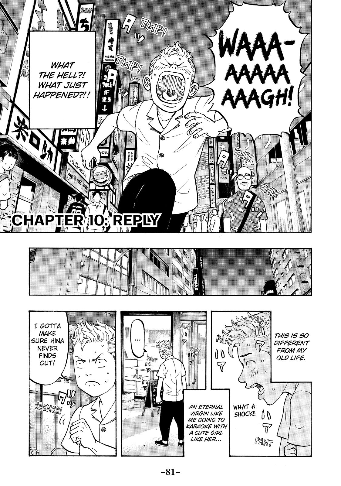 Read Tokyo Revengers ENGLISH Manga Online