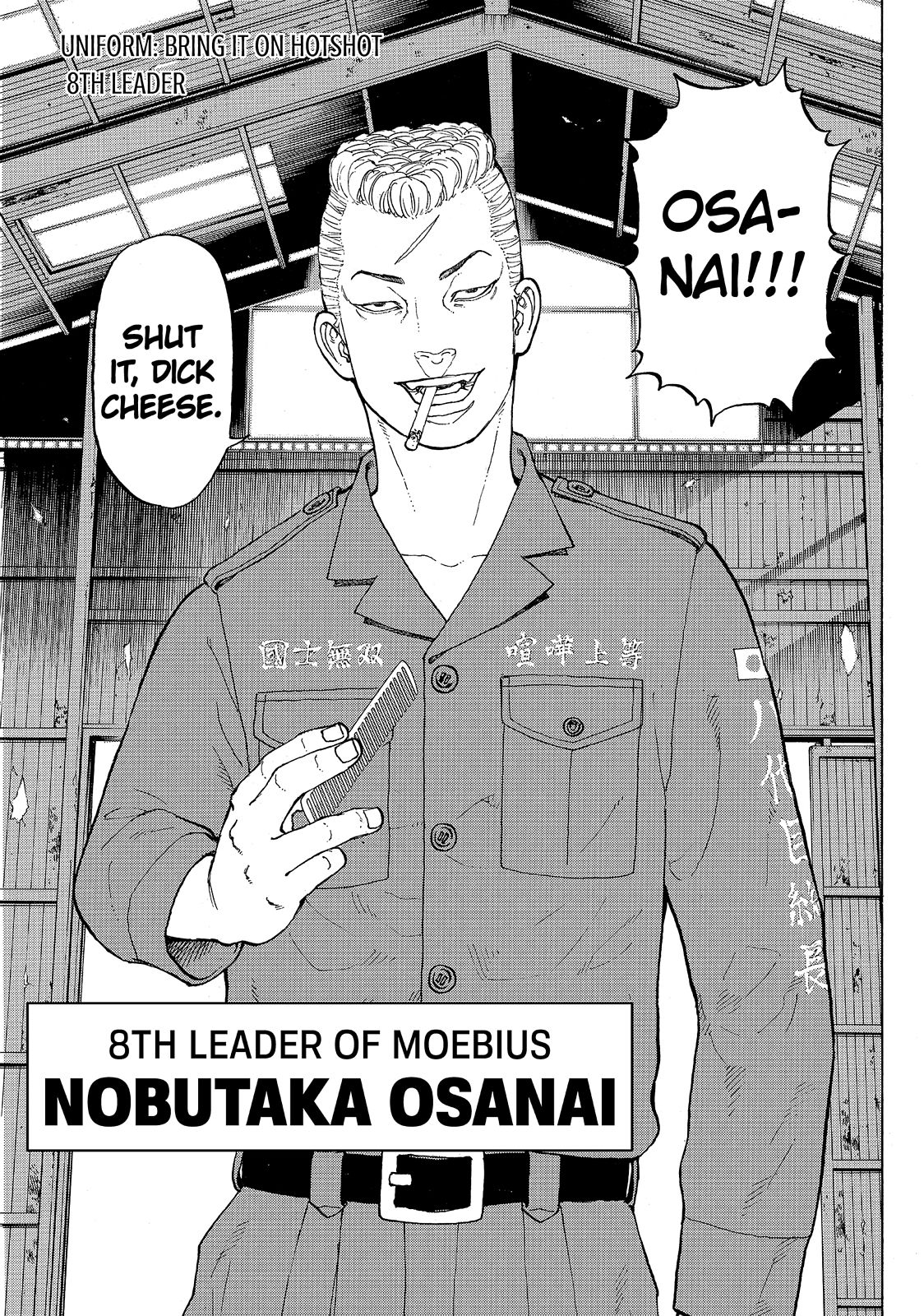 Read Tokyo Revengers ENGLISH Manga Online