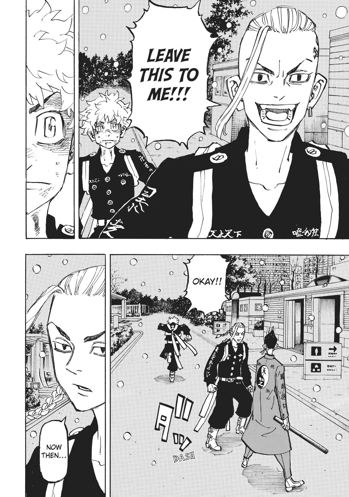 Read Tokyo Revengers ENGLISH Manga Online