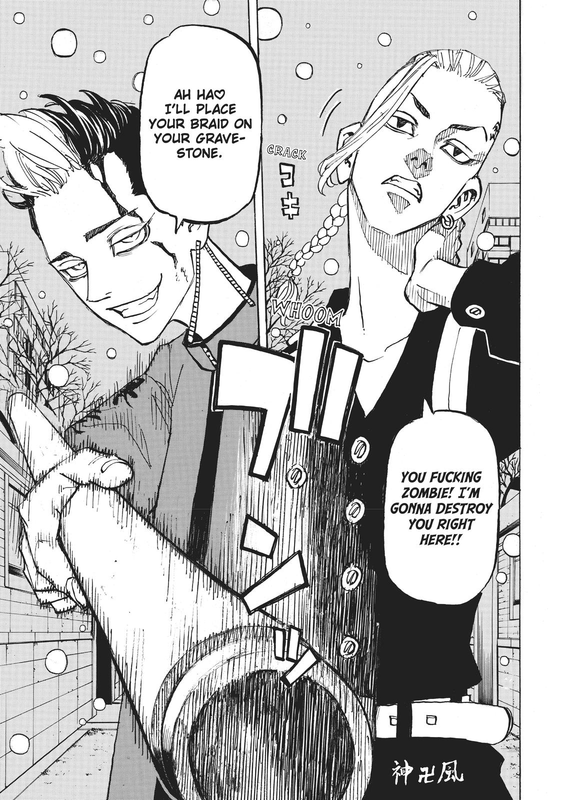 Read Tokyo Revengers ENGLISH Manga Online