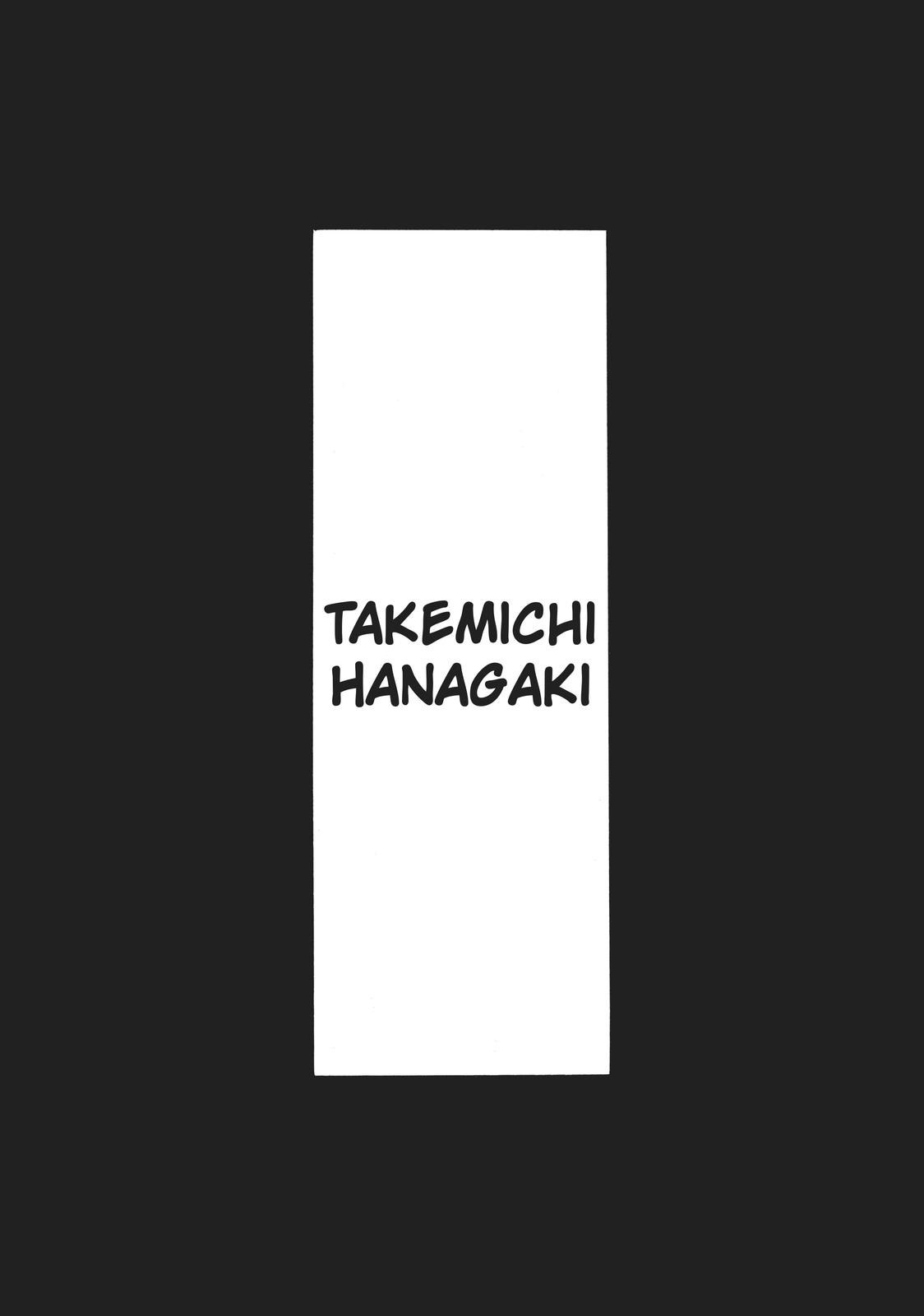 Read Tokyo Revengers ENGLISH Manga Online