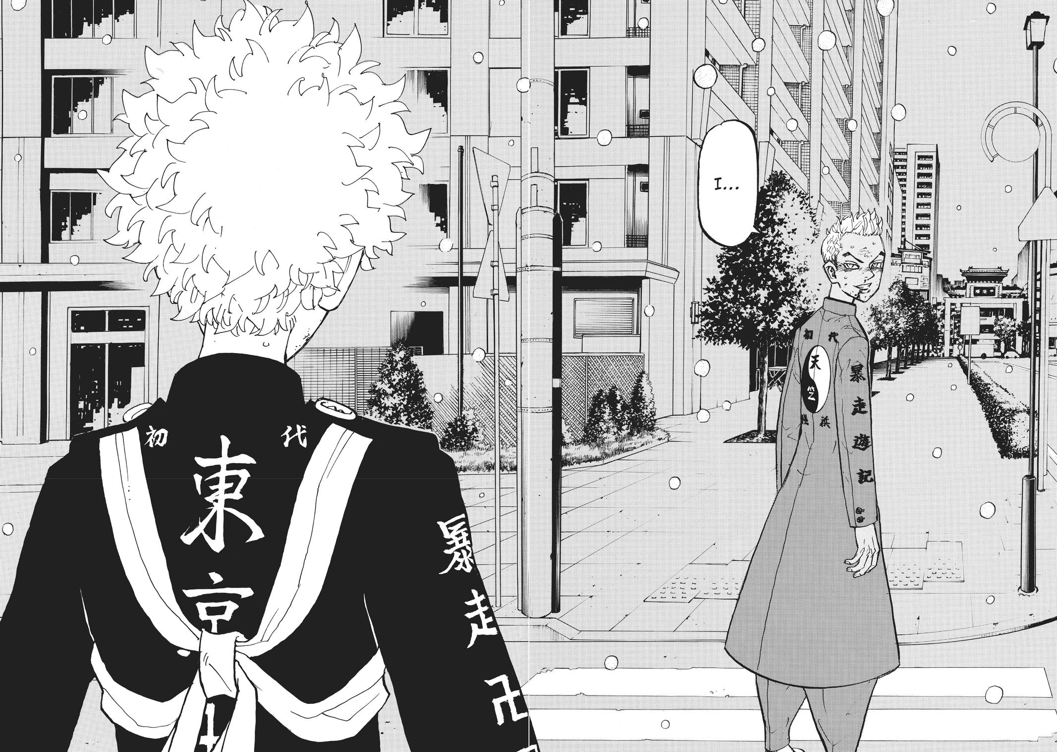 Read Tokyo Revengers ENGLISH Manga Online