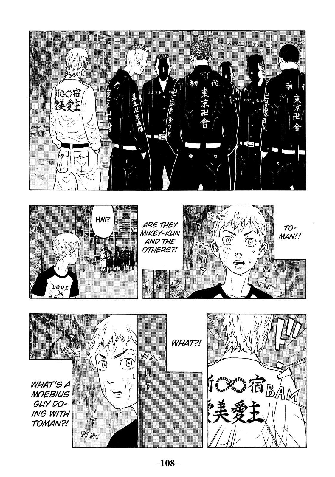 Read Tokyo Revengers ENGLISH Manga Online