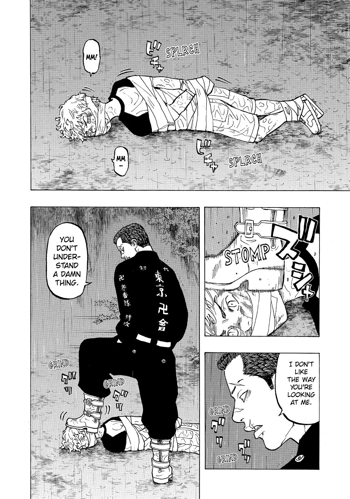 Read Tokyo Revengers ENGLISH Manga Online