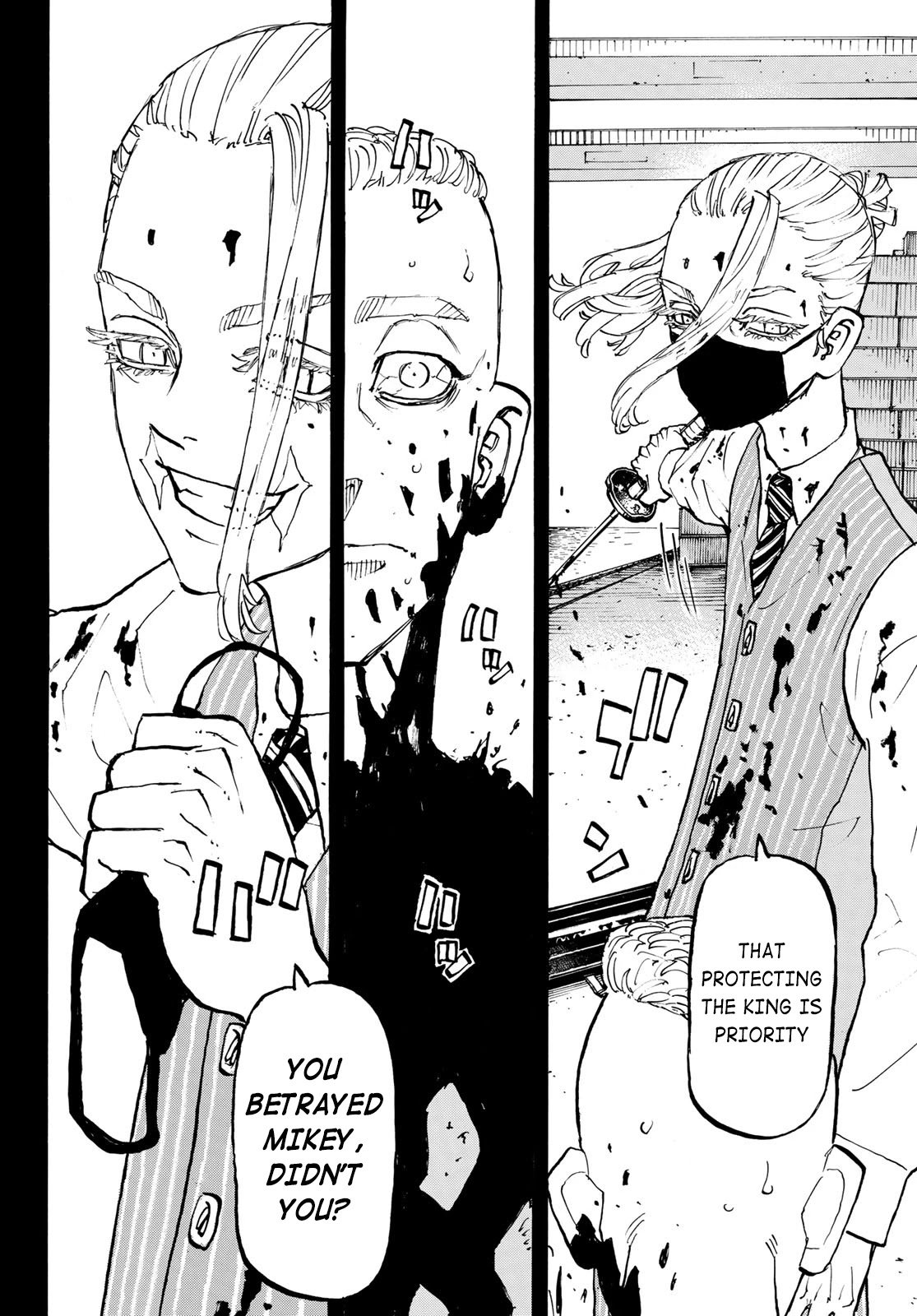 Read Tokyo Revengers ENGLISH Manga Online