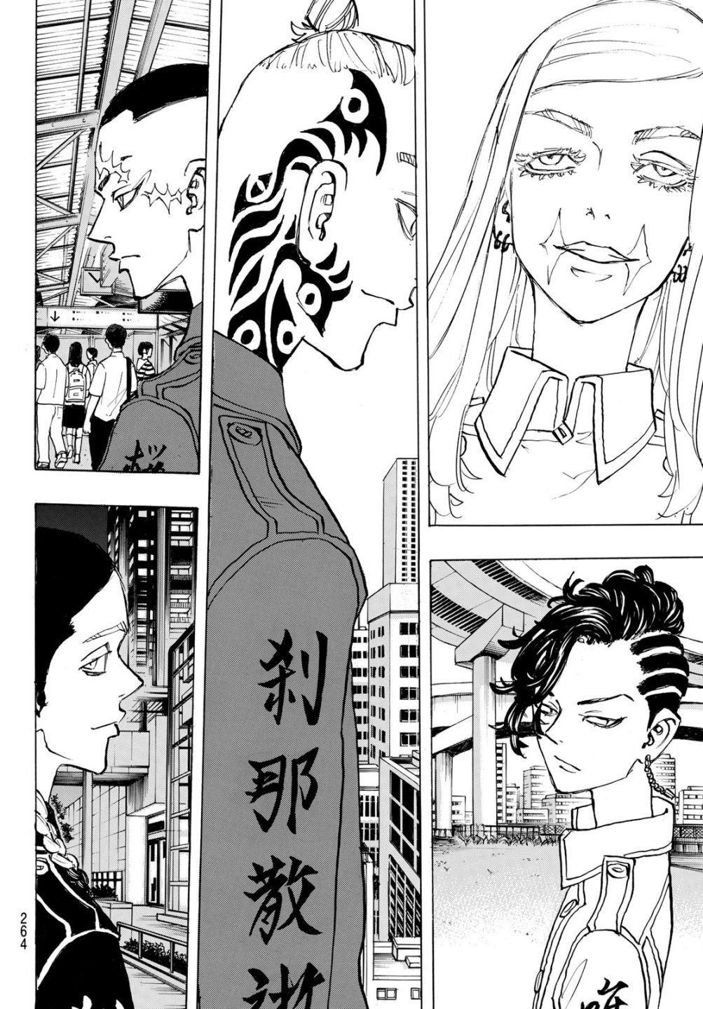 Read Tokyo Revengers ENGLISH Manga Online