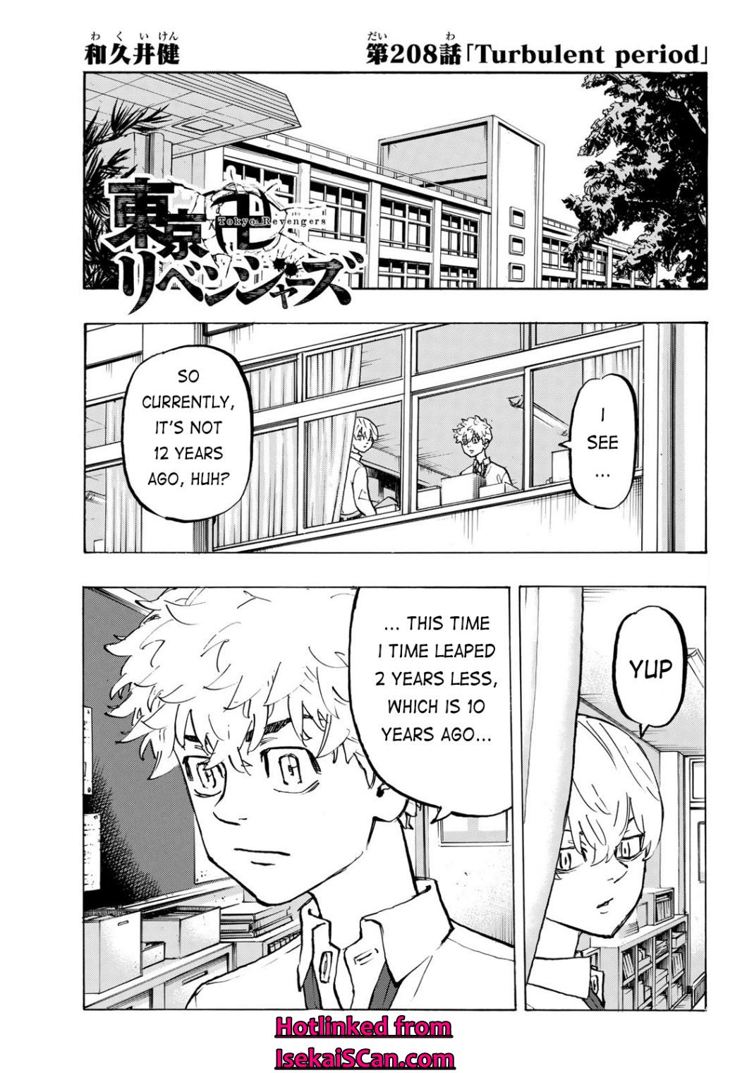 Read Tokyo Revengers ENGLISH Manga Online