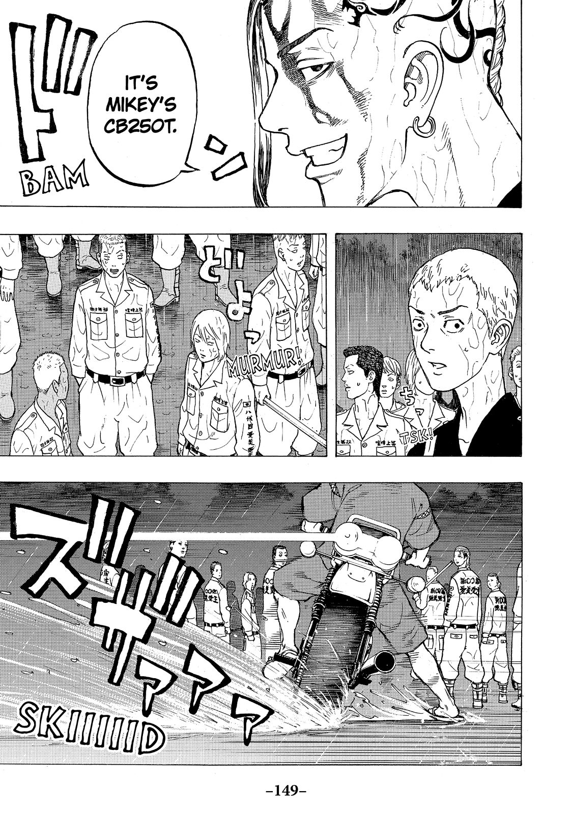 Read Tokyo Revengers ENGLISH Manga Online