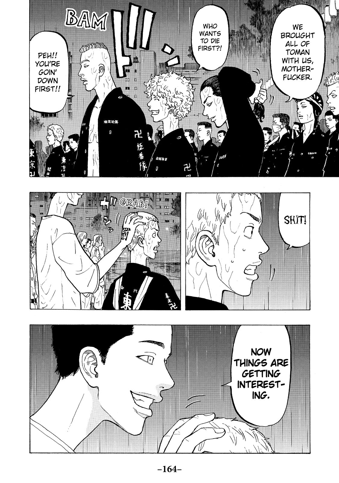 Read Tokyo Revengers ENGLISH Manga Online