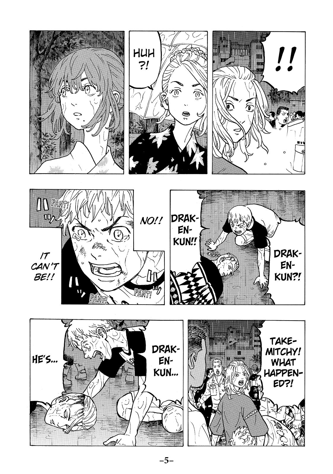 Read Tokyo Revengers ENGLISH Manga Online