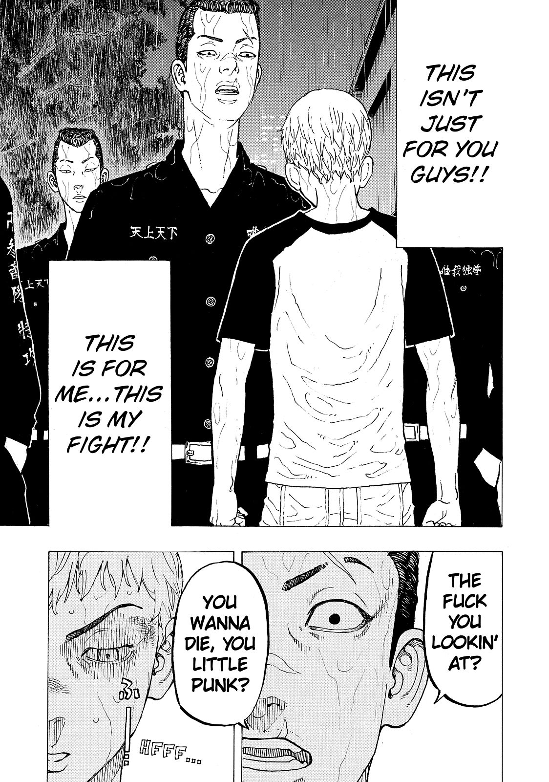 Read Tokyo Revengers ENGLISH Manga Online