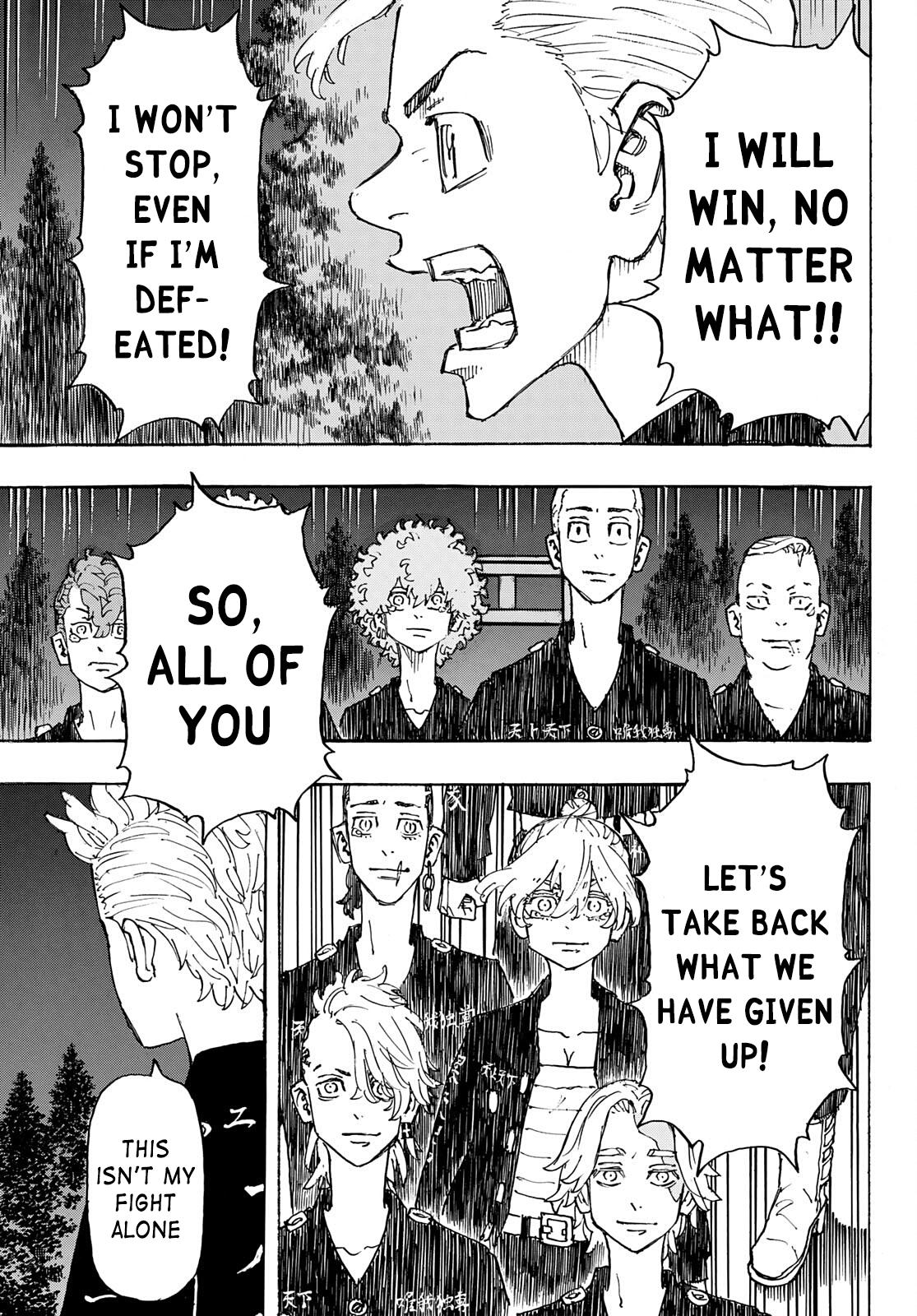 Read Tokyo Revengers ENGLISH Manga Online