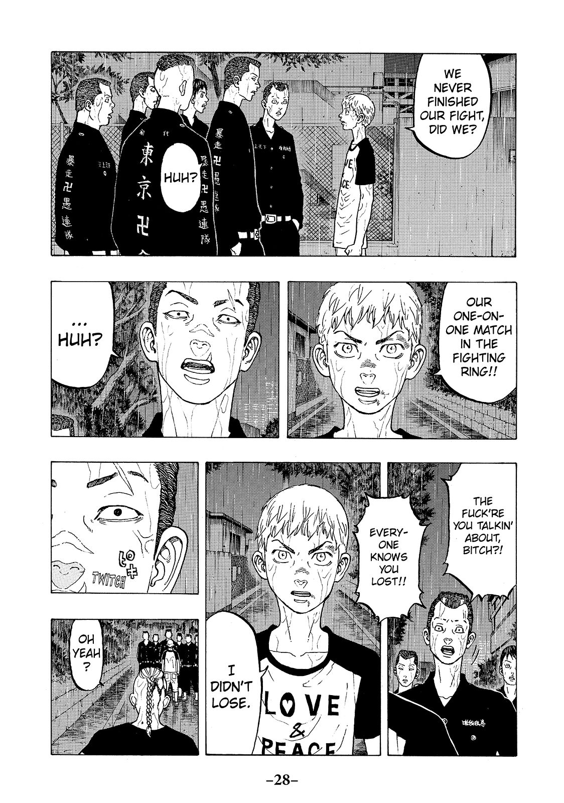 Read Tokyo Revengers ENGLISH Manga Online