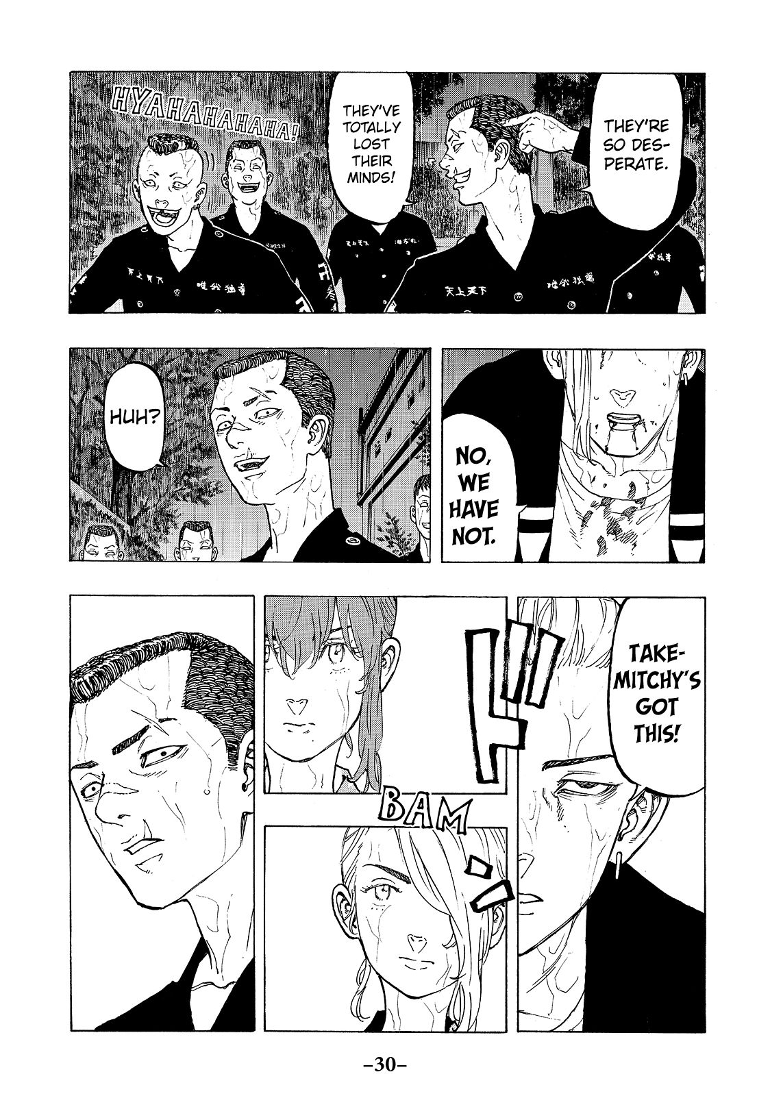 Read Tokyo Revengers ENGLISH Manga Online