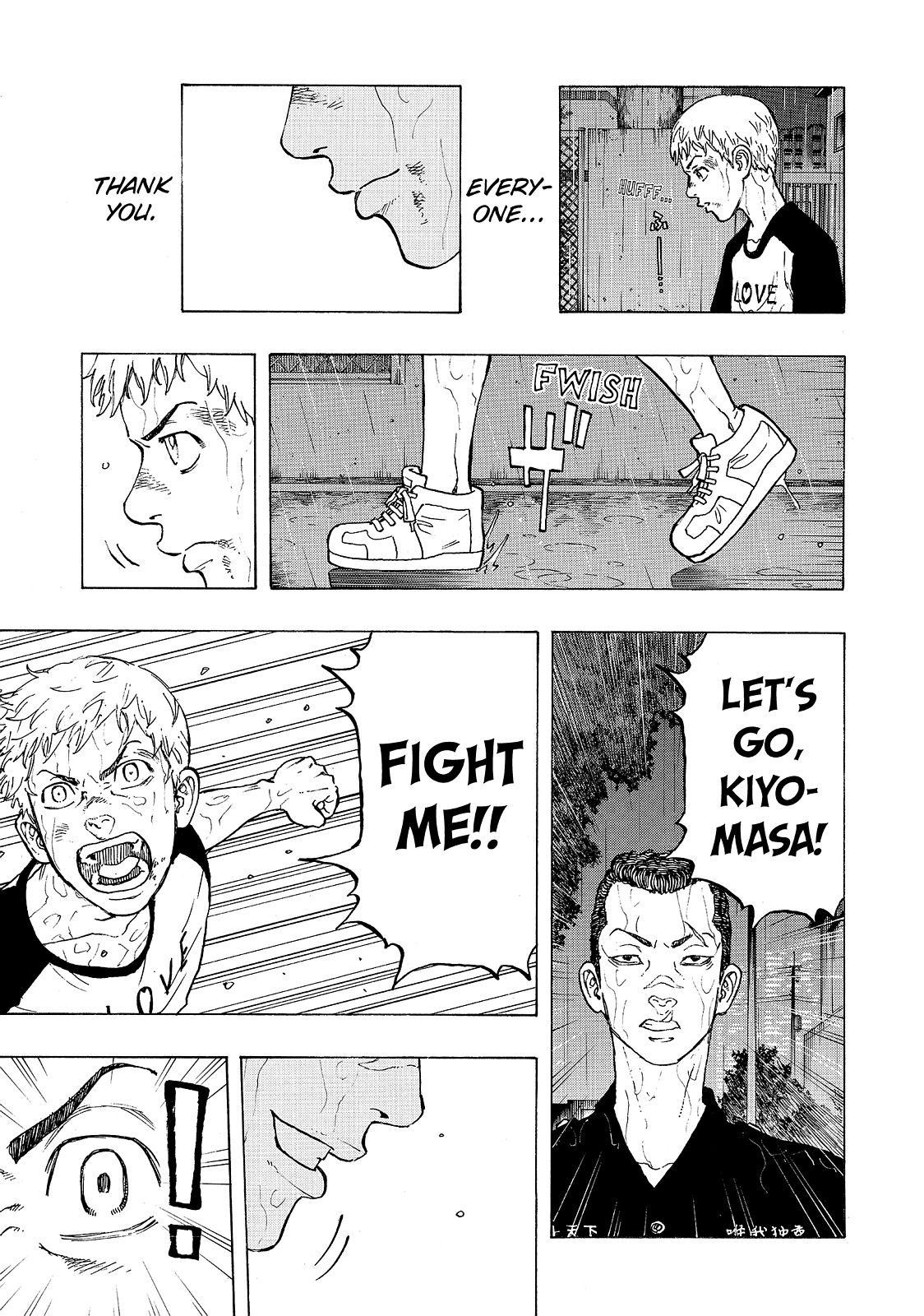 Read Tokyo Revengers ENGLISH Manga Online