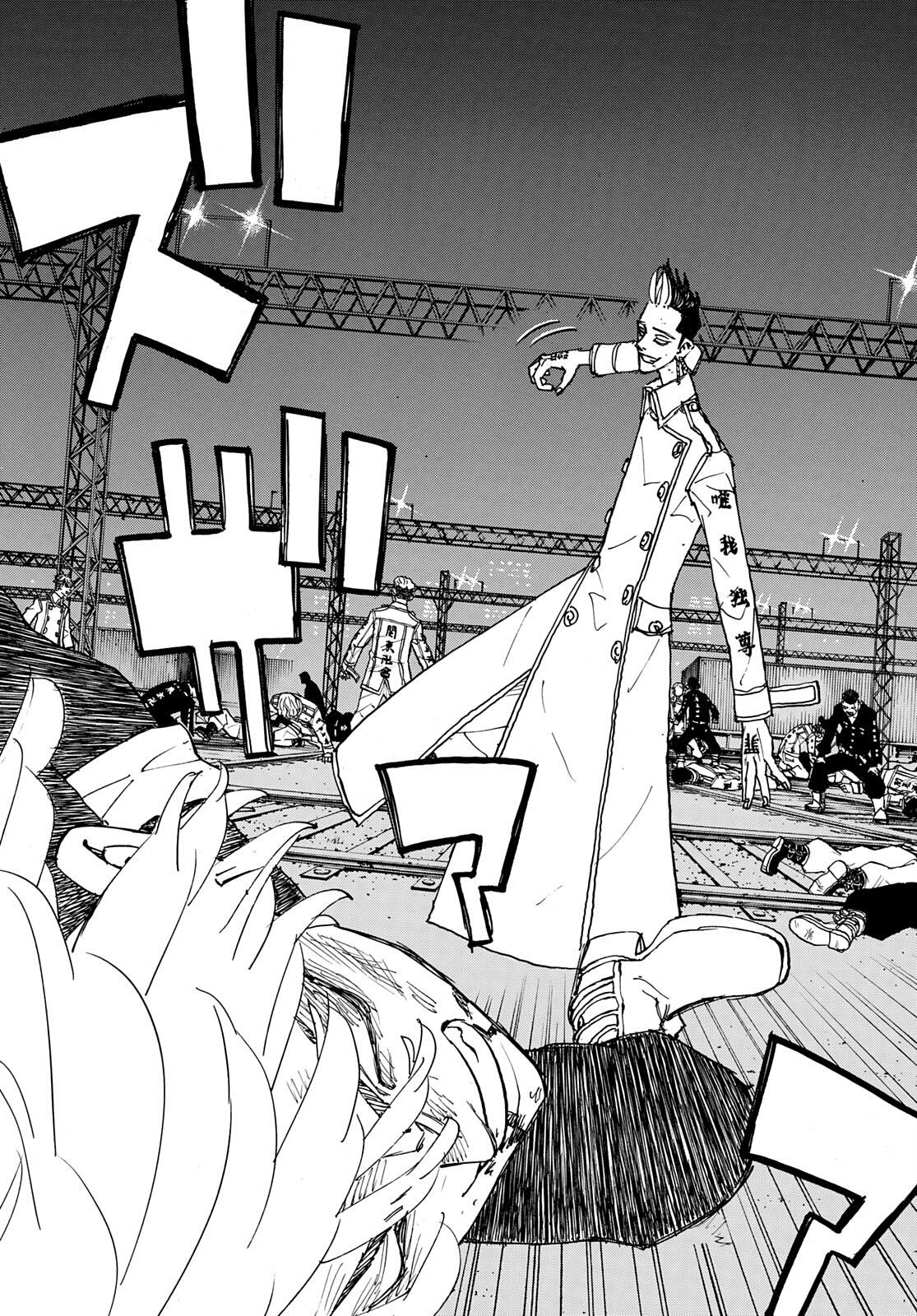 Read Tokyo Revengers ENGLISH Manga Online