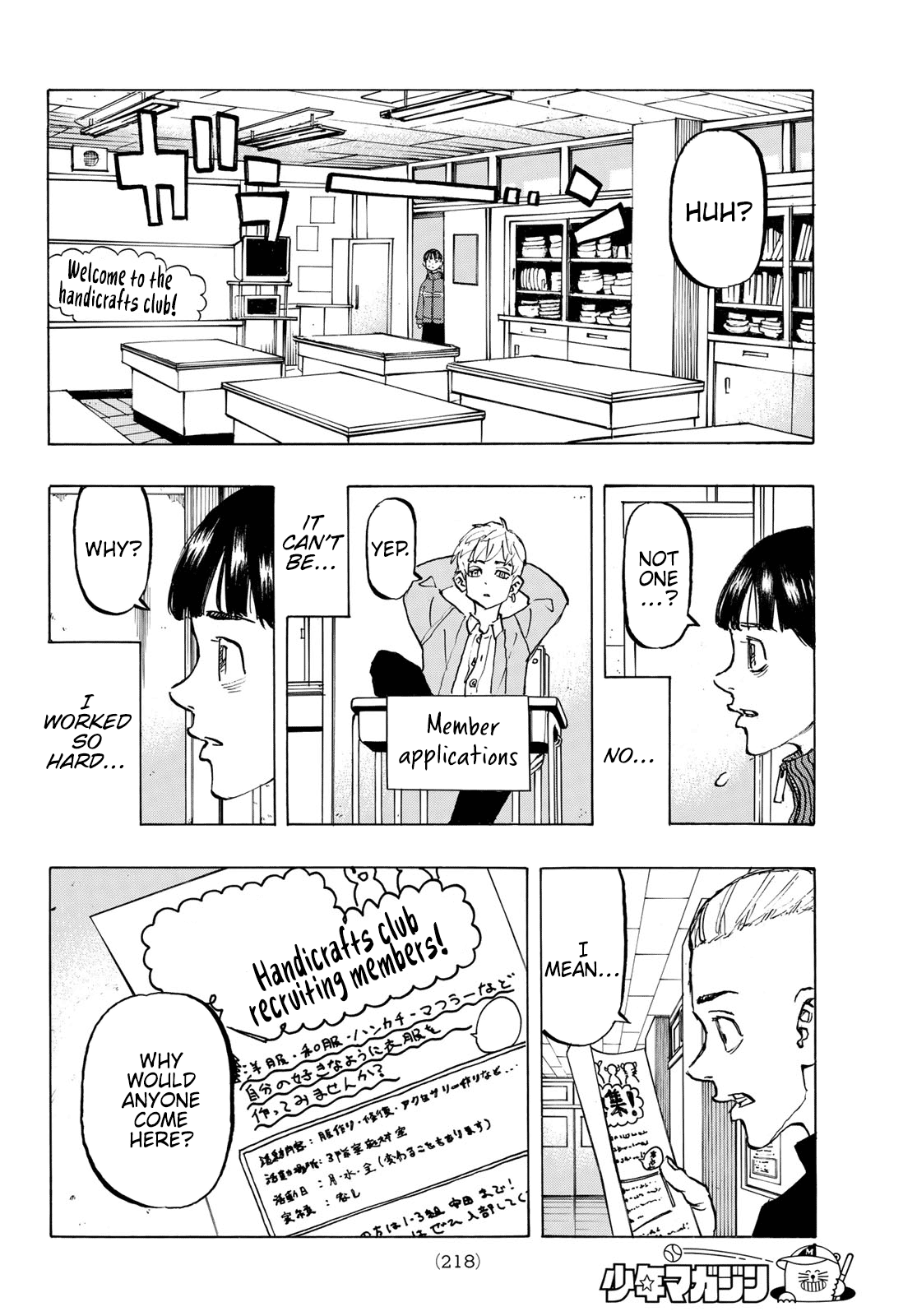 Read Tokyo Revengers ENGLISH Manga Online