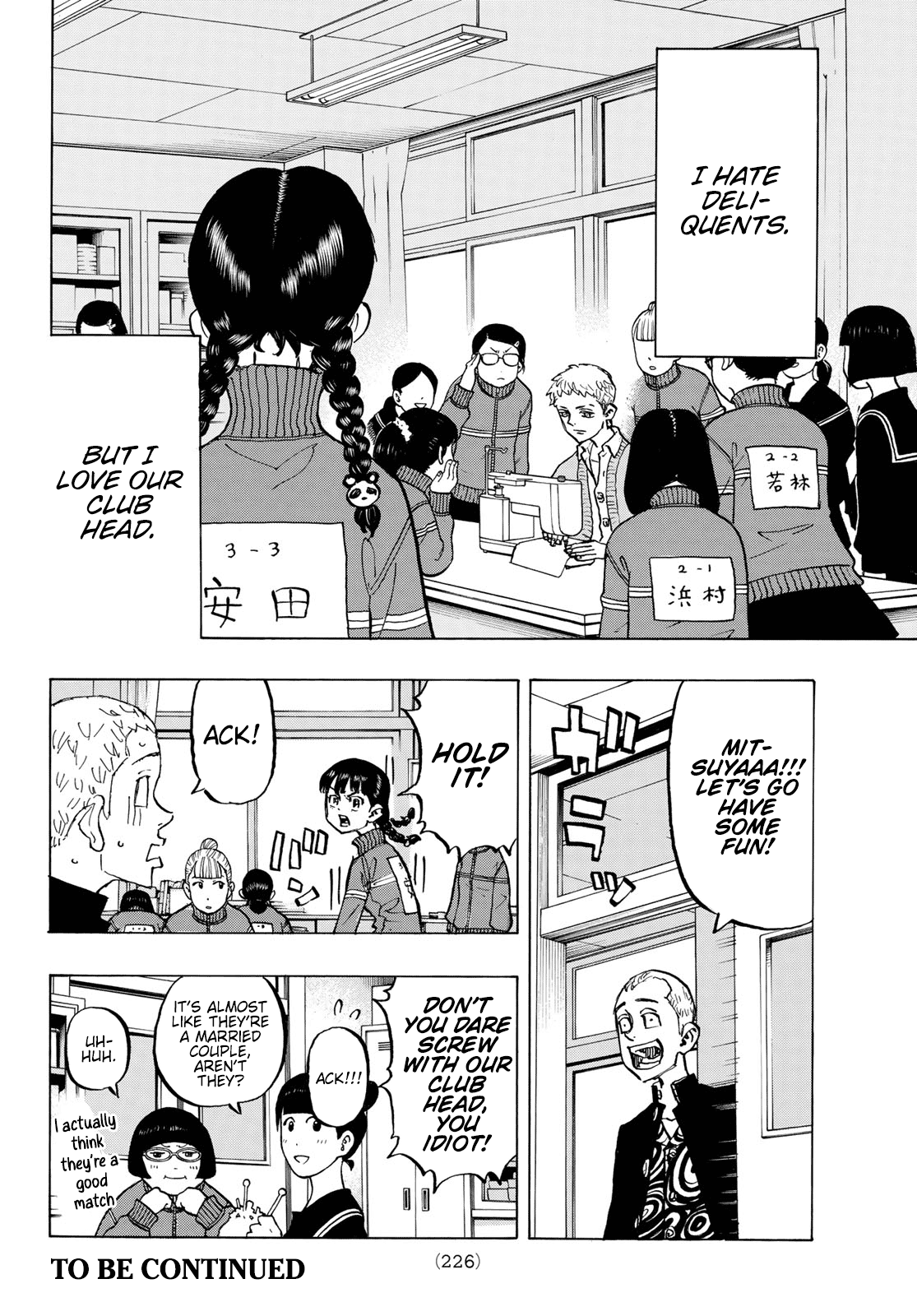 Read Tokyo Revengers ENGLISH Manga Online