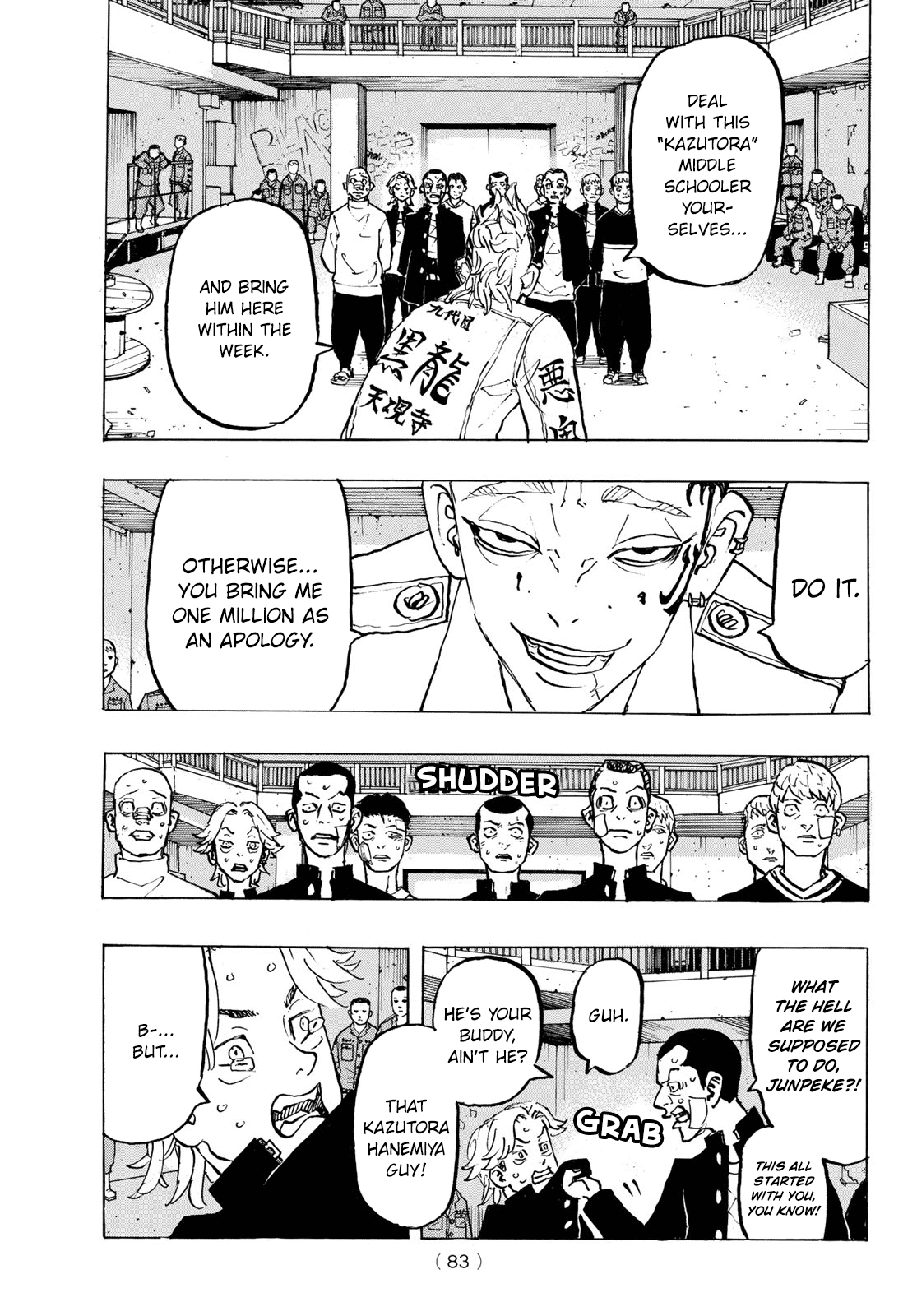 Read Tokyo Revengers ENGLISH Manga Online