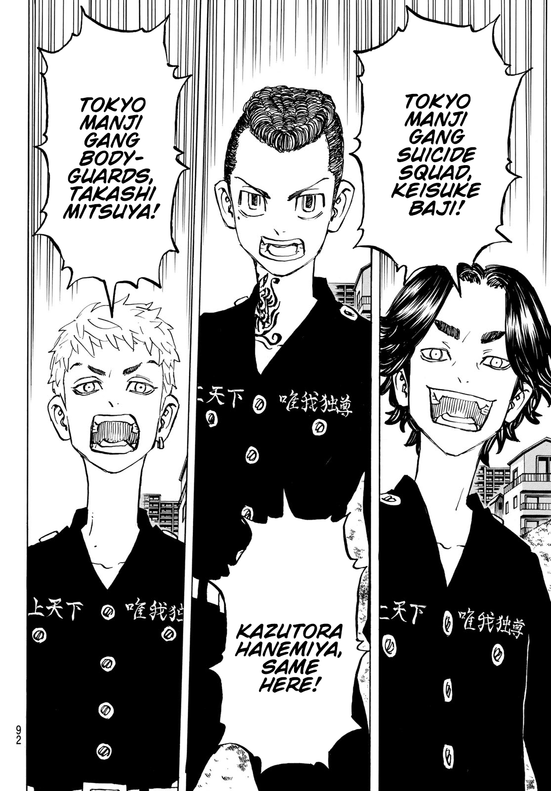 Read Tokyo Revengers ENGLISH Manga Online