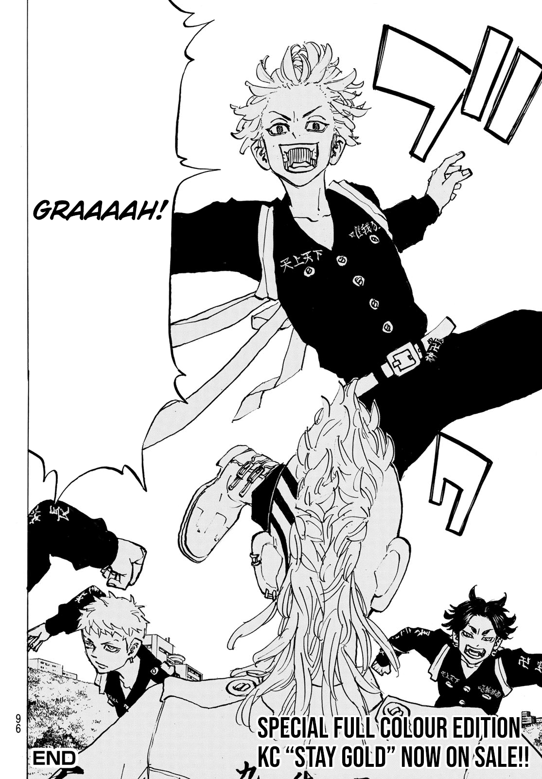 Read Tokyo Revengers ENGLISH Manga Online