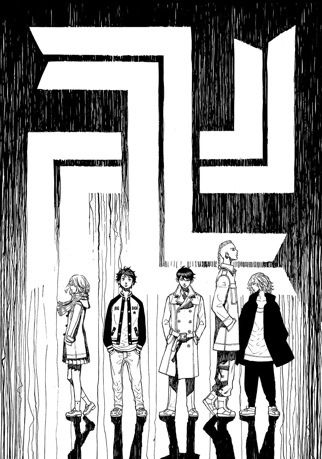 Read Tokyo Revengers ENGLISH Manga Online