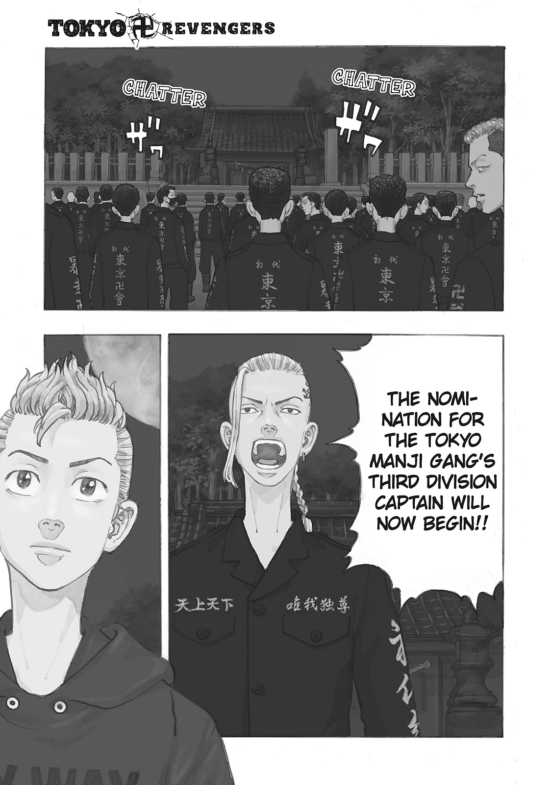 Read Tokyo Revengers ENGLISH Manga Online