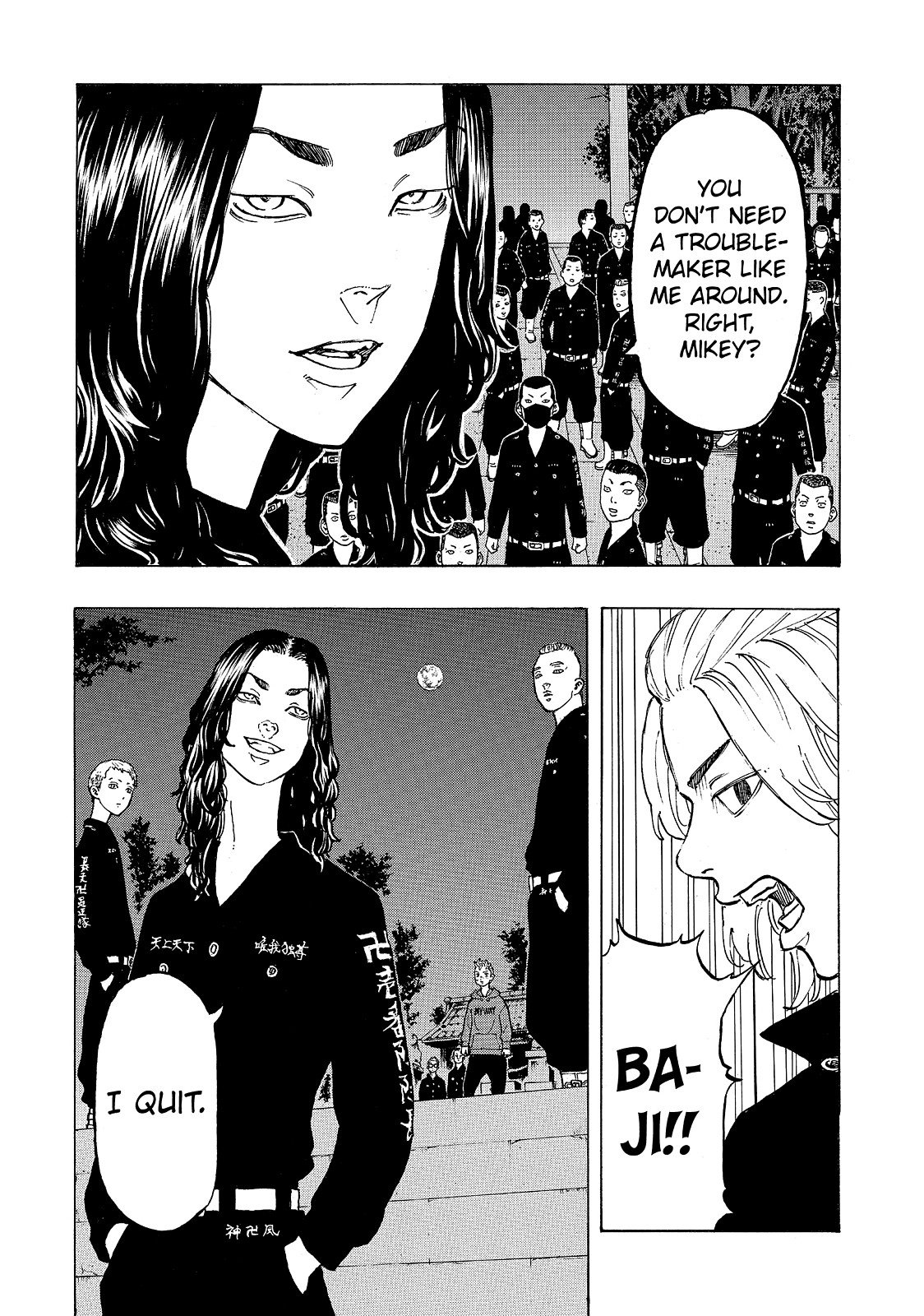Read Tokyo Revengers ENGLISH Manga Online