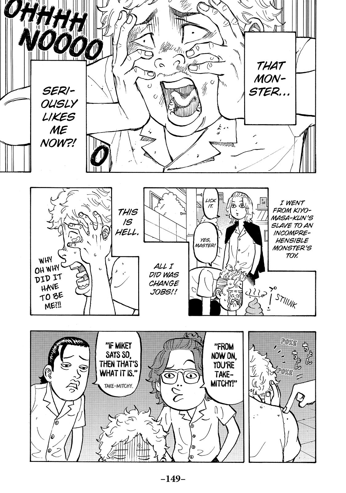 Read Tokyo Revengers ENGLISH Manga Online