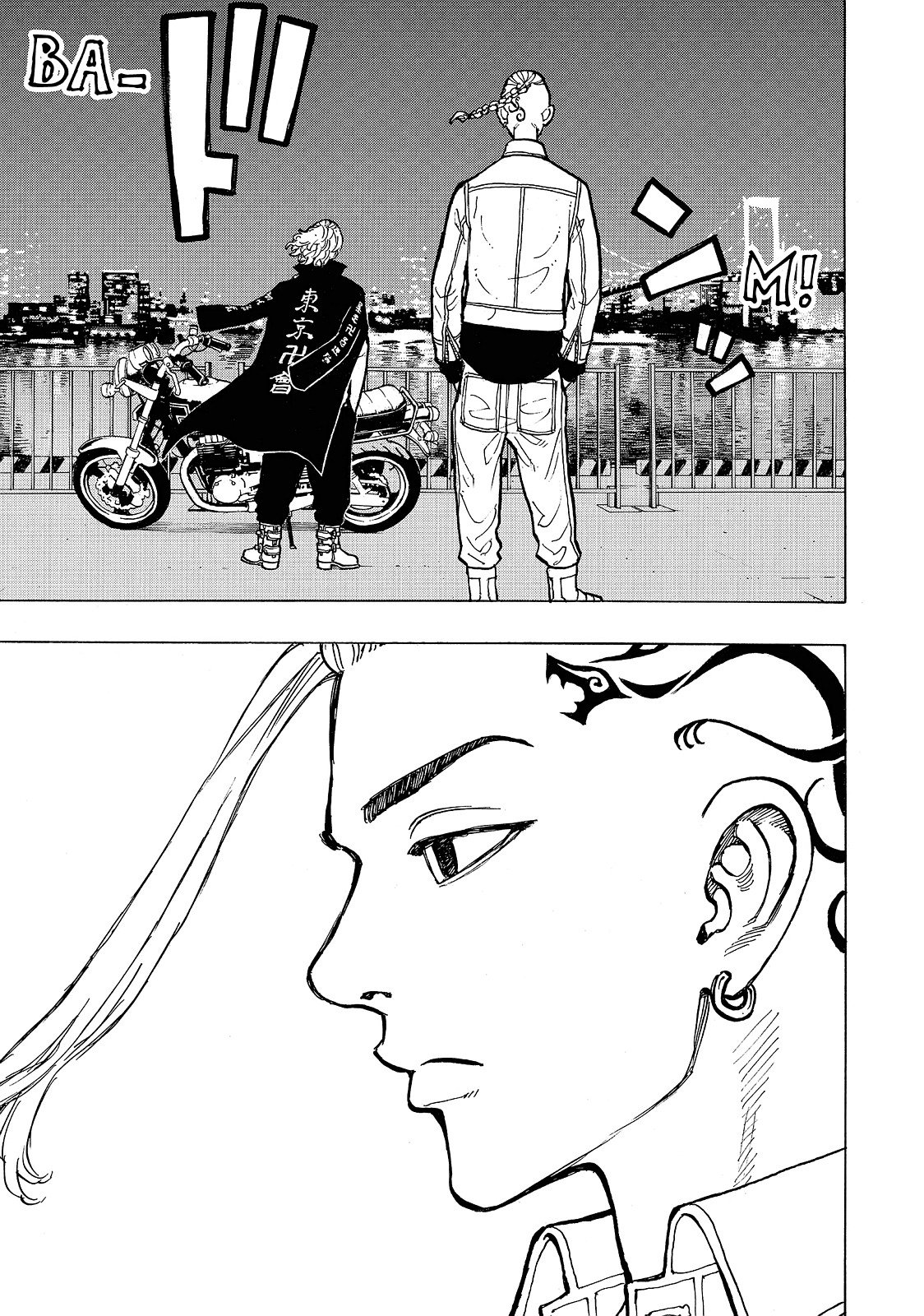 Read Tokyo Revengers ENGLISH Manga Online