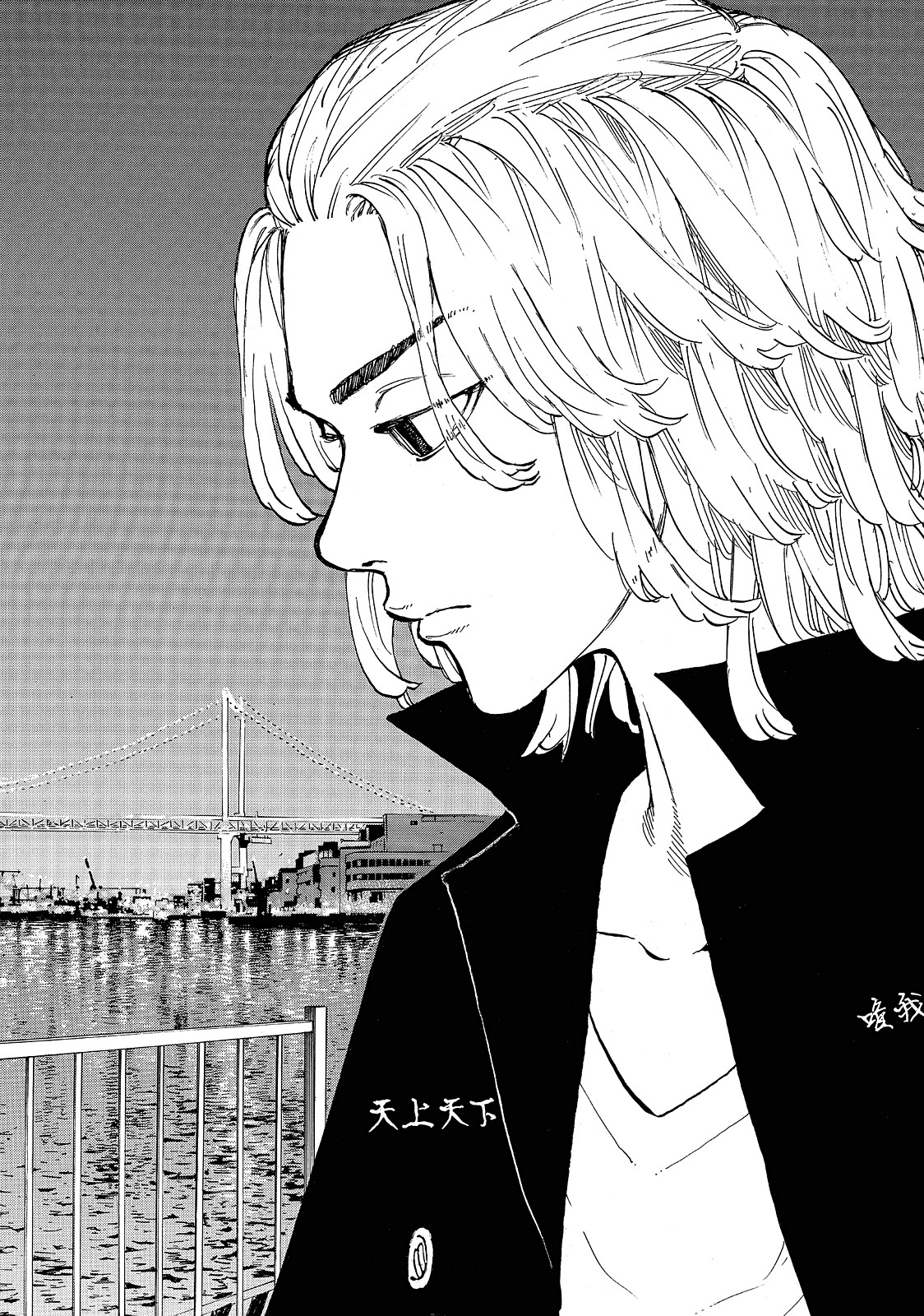 Read Tokyo Revengers ENGLISH Manga Online