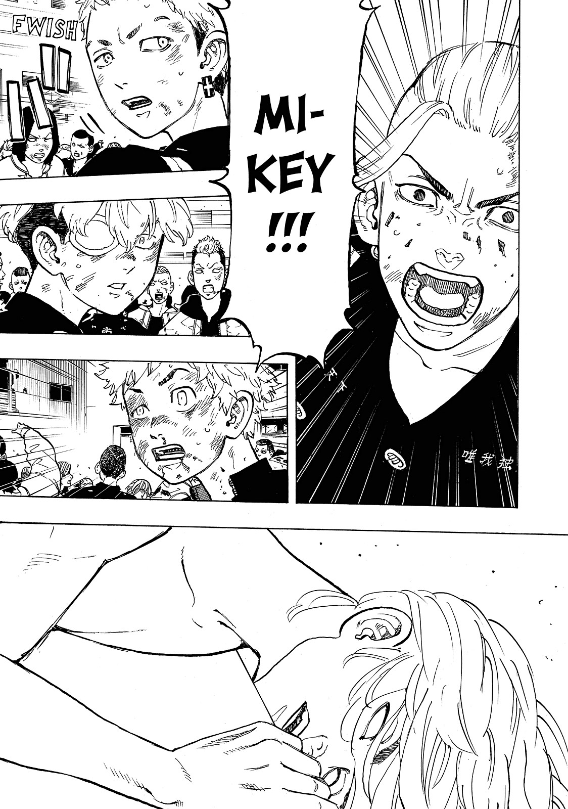 Read Tokyo Revengers ENGLISH Manga Online