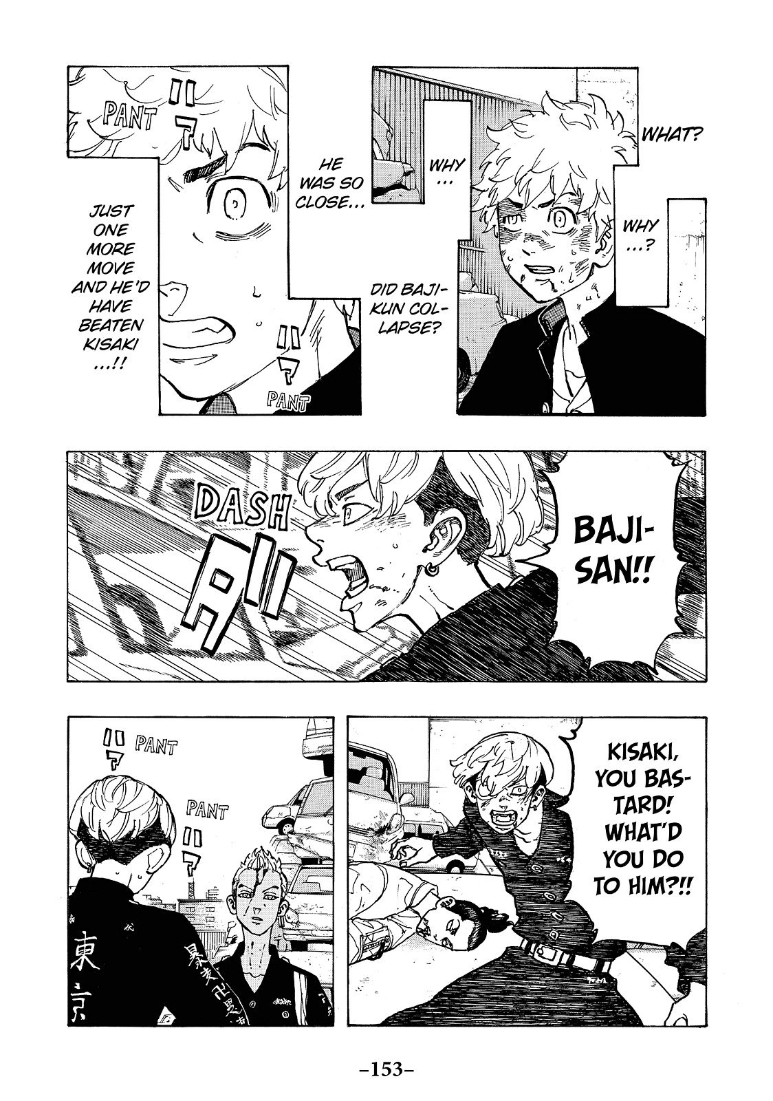 Read Tokyo Revengers ENGLISH Manga Online