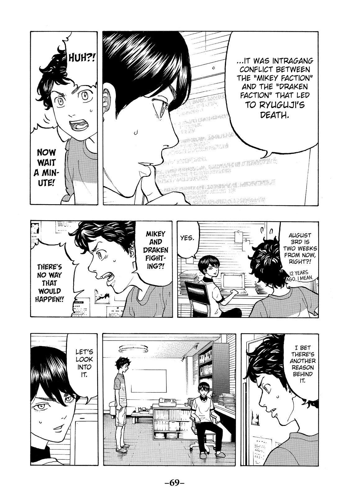 Read Tokyo Revengers ENGLISH Manga Online