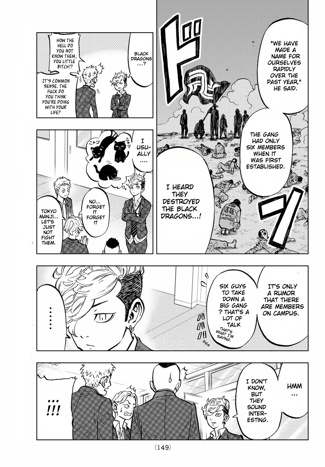 Read Tokyo Revengers_ A Letter from Keisuke Baji ENGLISH Manga Online