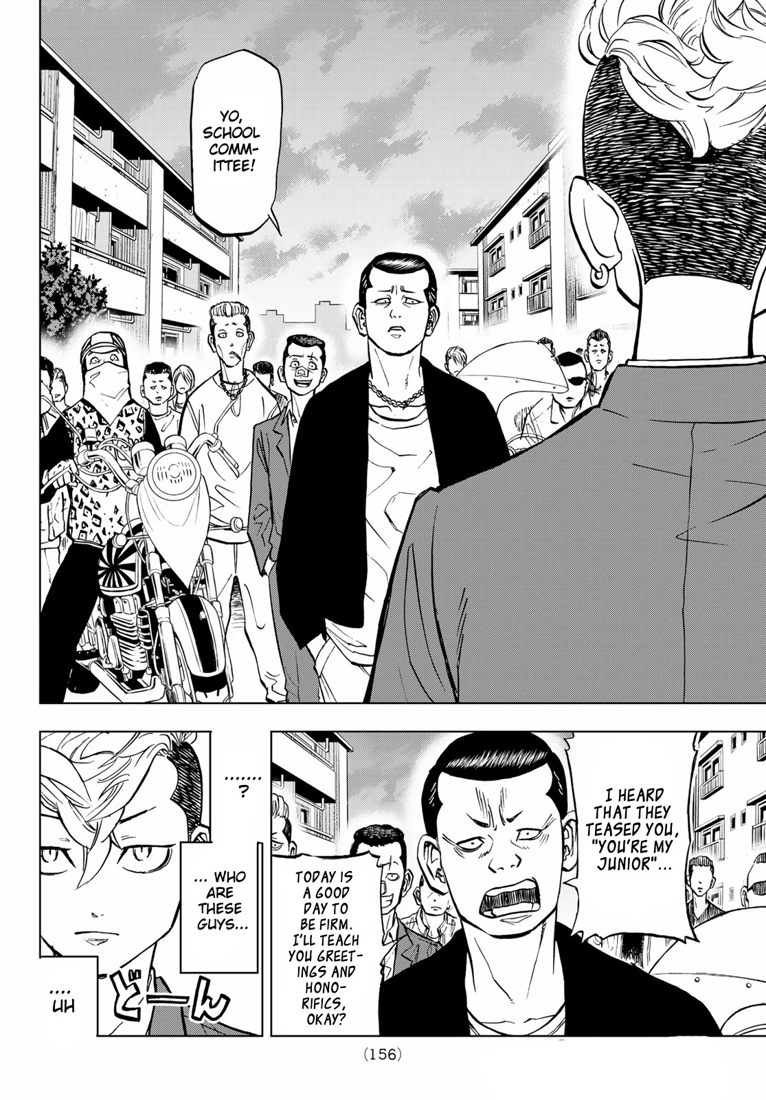 Read Tokyo Revengers_ A Letter from Keisuke Baji ENGLISH Manga Online