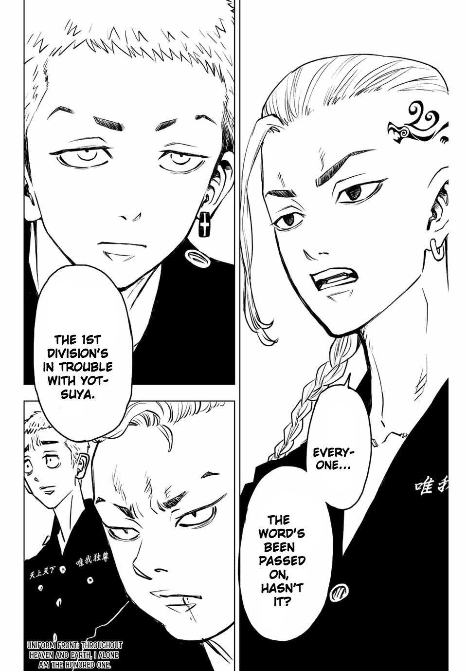 Read Tokyo Revengers_ A Letter from Keisuke Baji ENGLISH Manga Online