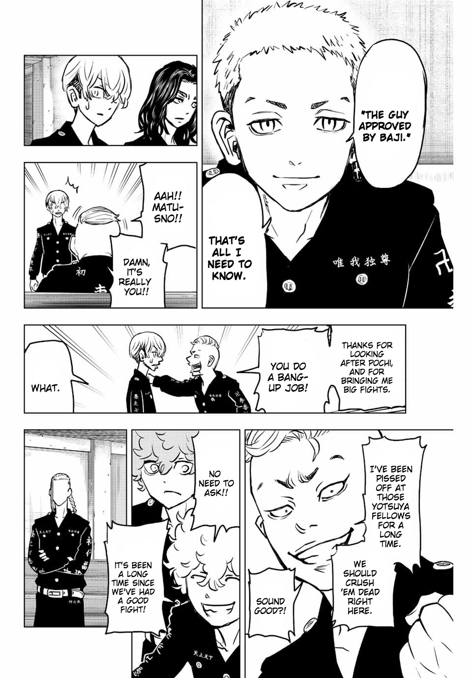 Read Tokyo Revengers_ A Letter from Keisuke Baji ENGLISH Manga Online