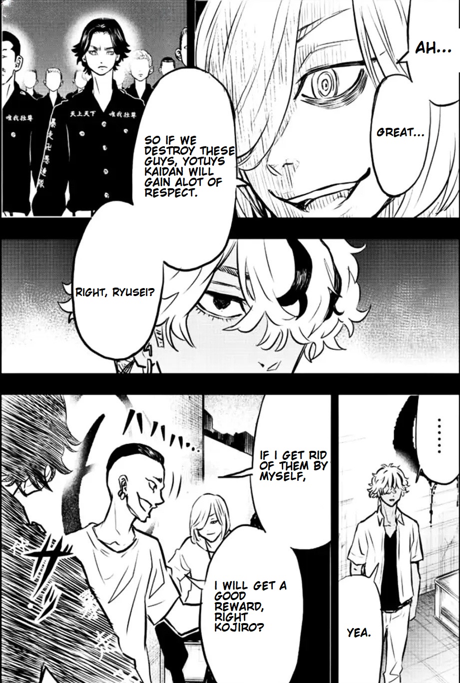 Read Tokyo Revengers_ A Letter from Keisuke Baji ENGLISH Manga Online