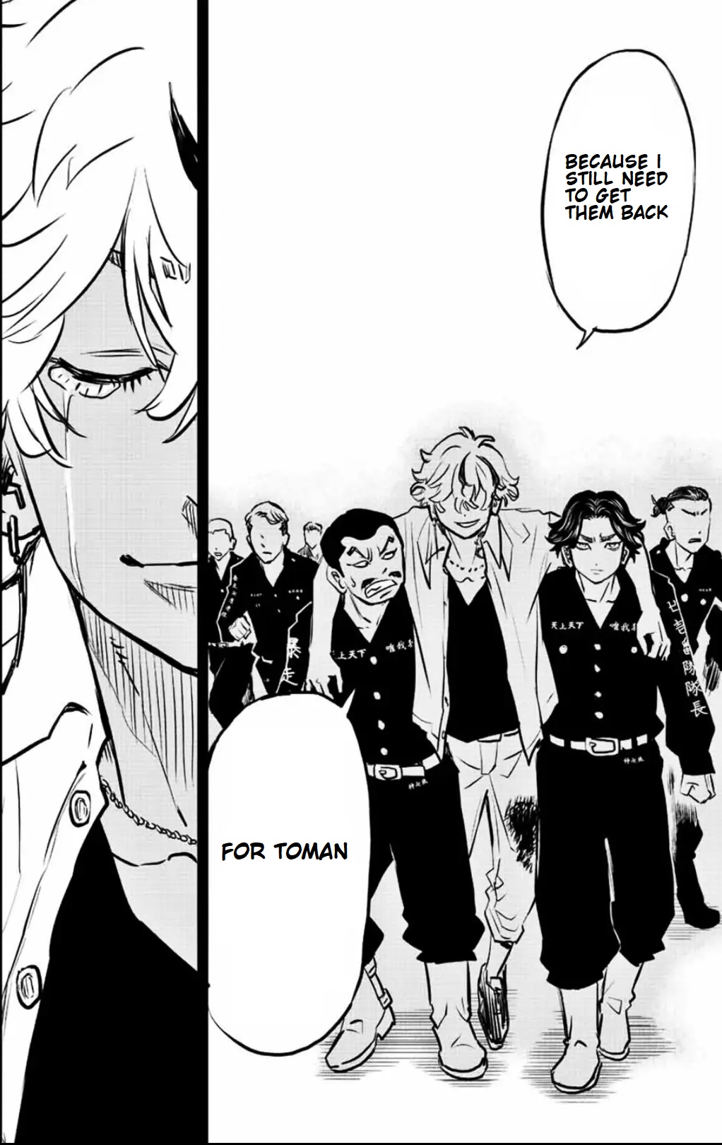 Read Tokyo Revengers_ A Letter from Keisuke Baji ENGLISH Manga Online